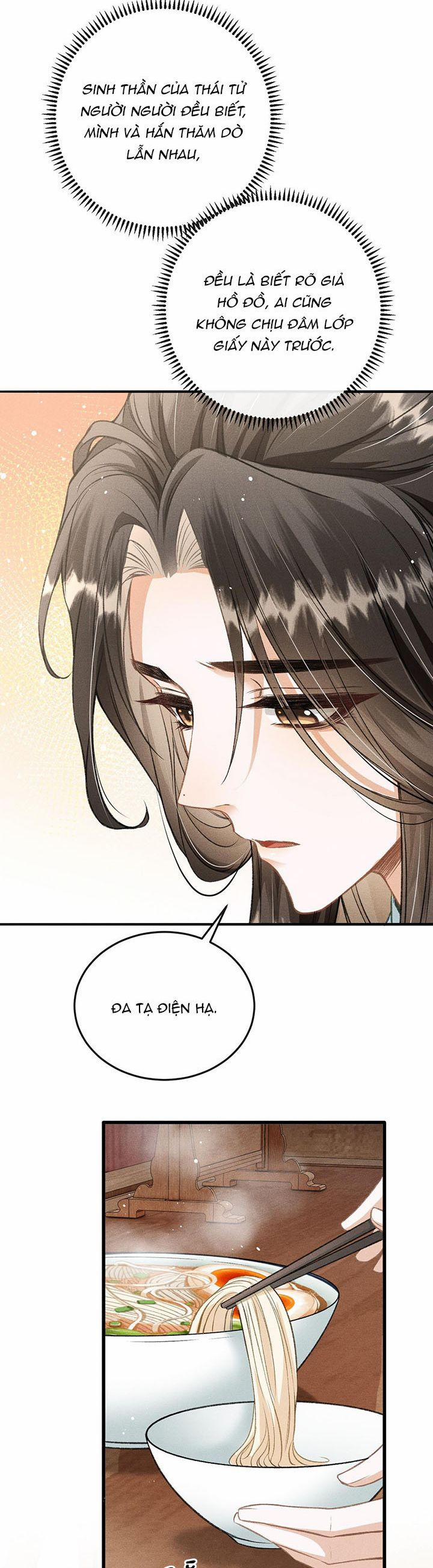 Đan Tiêu Vạn Dặm 50 trang 5