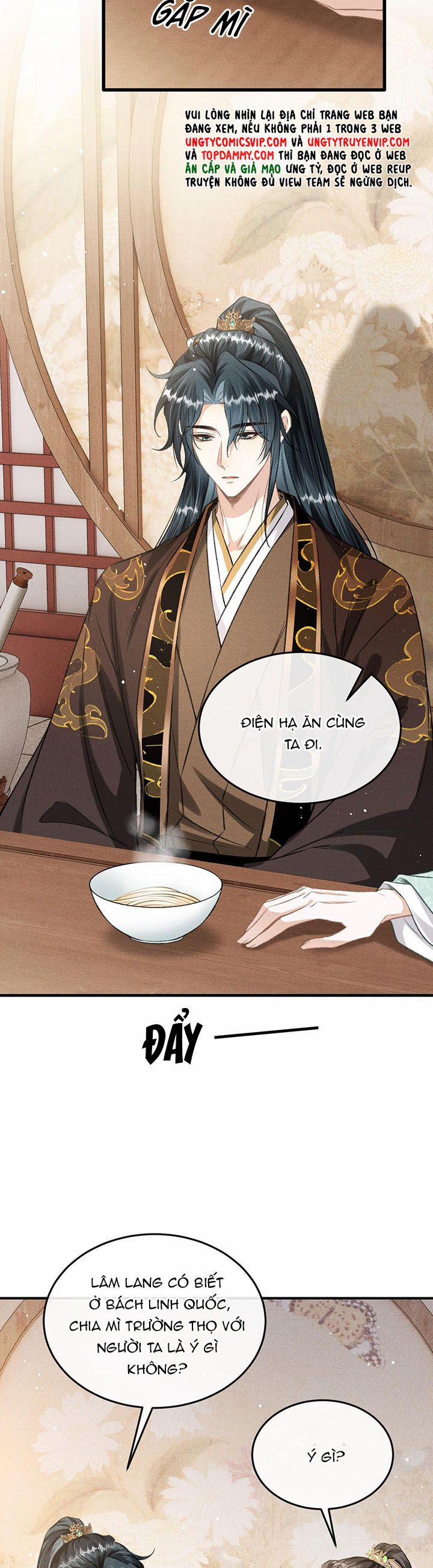 Đan Tiêu Vạn Dặm 50 trang 6