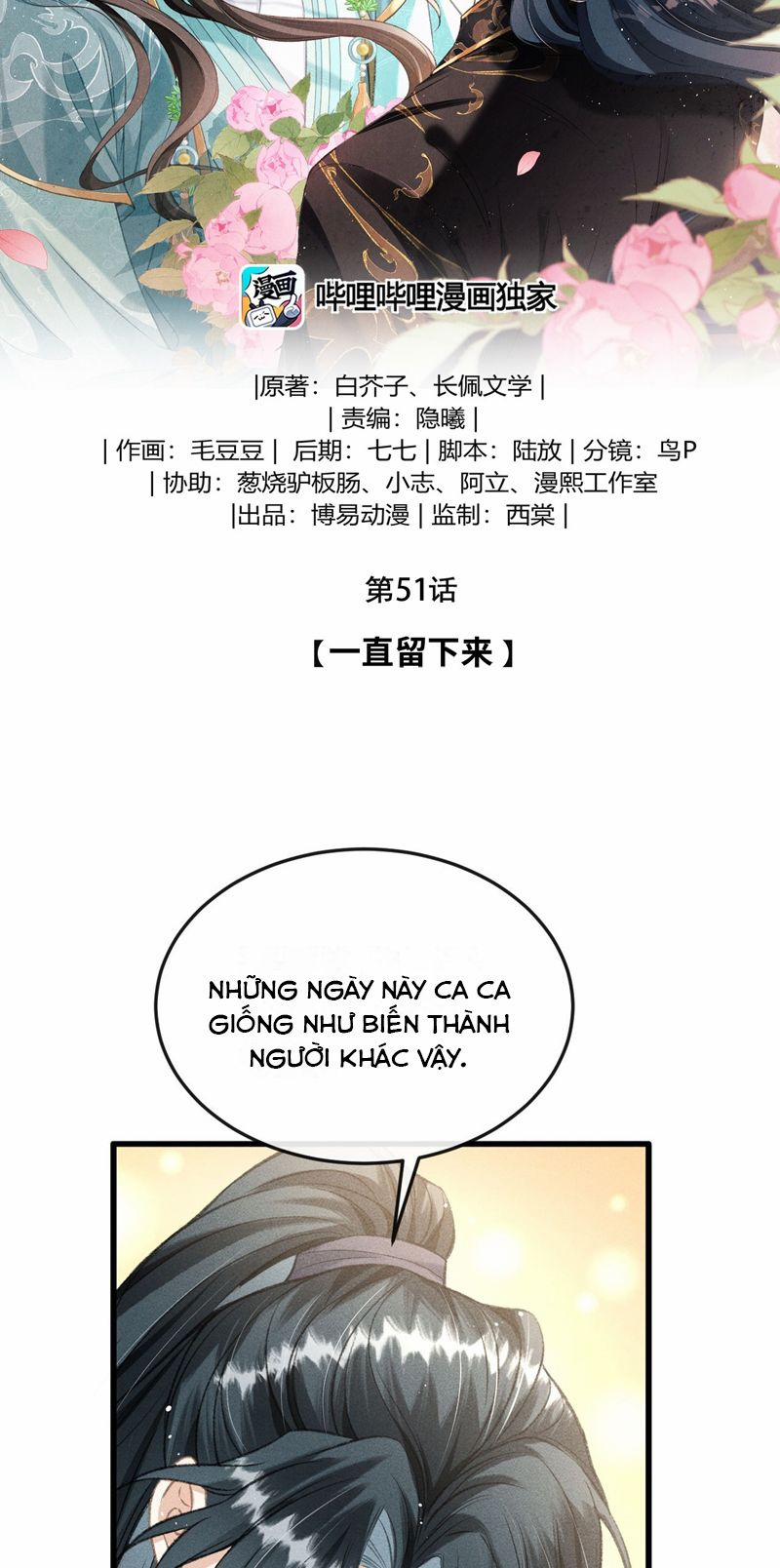 Đan Tiêu Vạn Dặm 51 trang 1