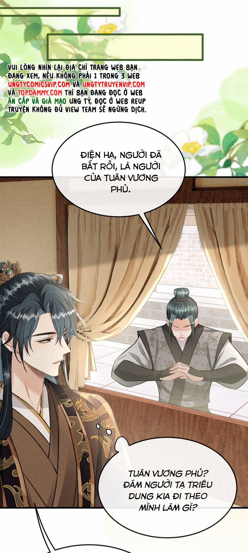 Đan Tiêu Vạn Dặm 51 trang 21