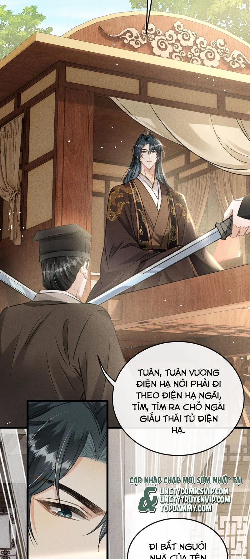 Đan Tiêu Vạn Dặm 51 trang 23