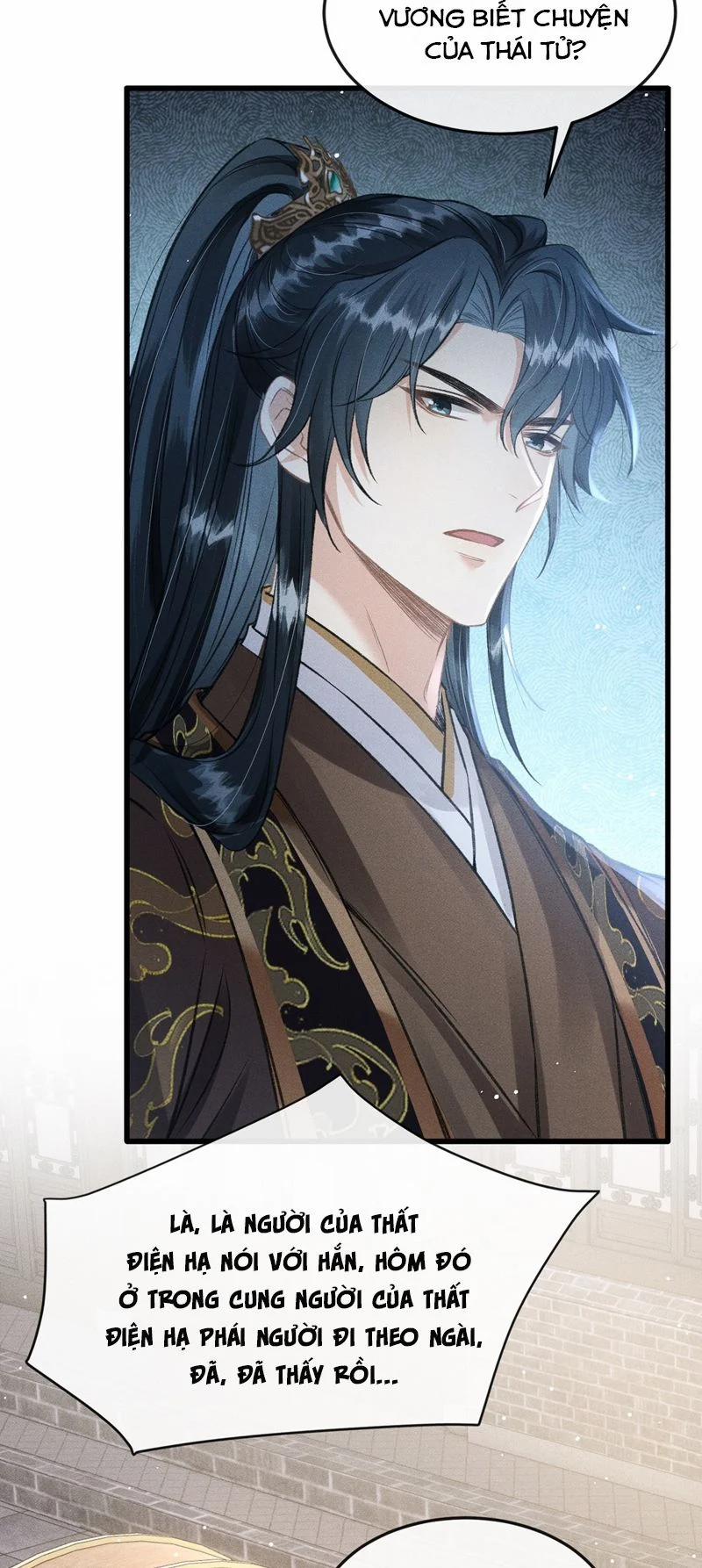 Đan Tiêu Vạn Dặm 51 trang 25