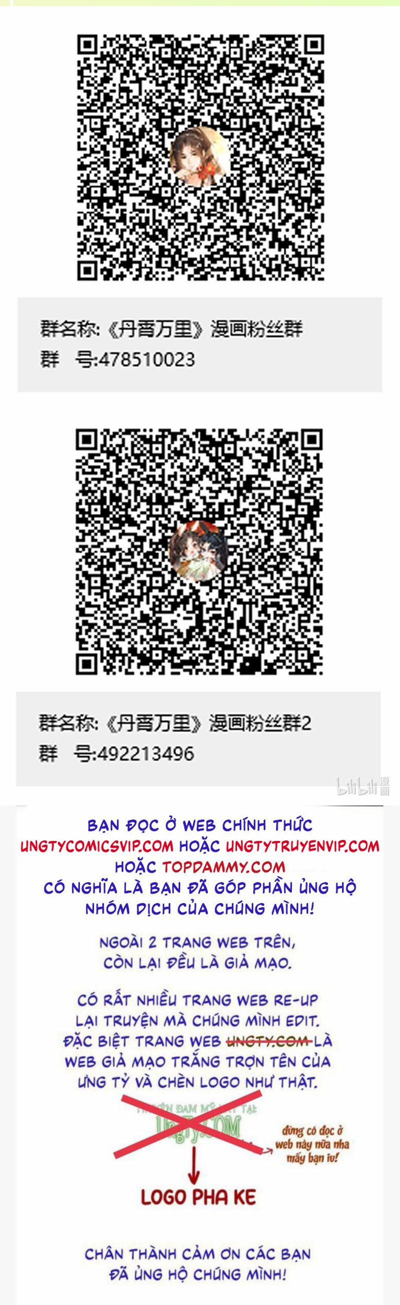 Đan Tiêu Vạn Dặm 51 trang 44