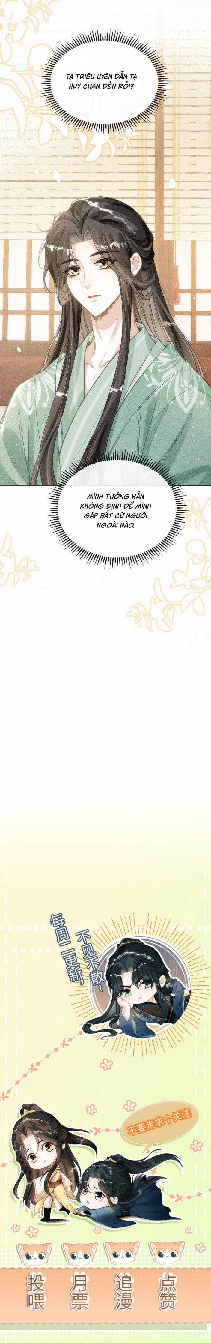 Đan Tiêu Vạn Dặm 52 trang 19