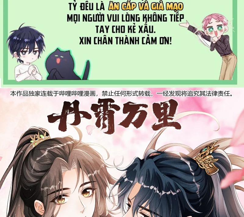 Đan Tiêu Vạn Dặm 53 trang 1