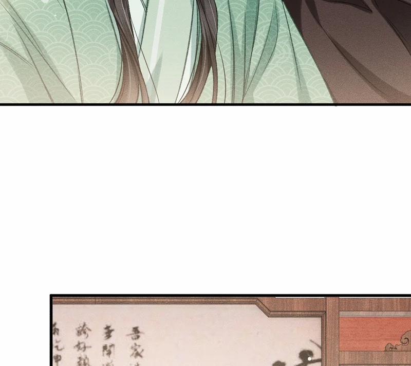 Đan Tiêu Vạn Dặm 53 trang 10