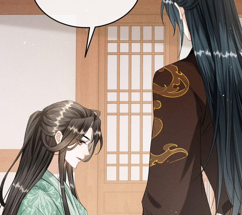 Đan Tiêu Vạn Dặm 53 trang 18