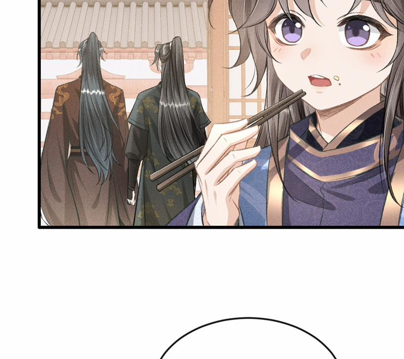 Đan Tiêu Vạn Dặm 53 trang 21