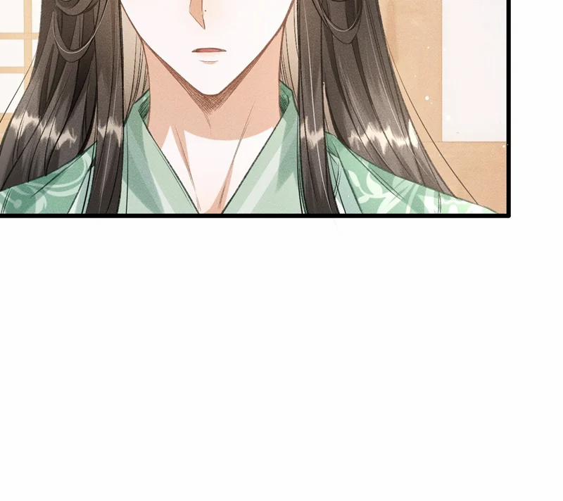 Đan Tiêu Vạn Dặm 53 trang 23