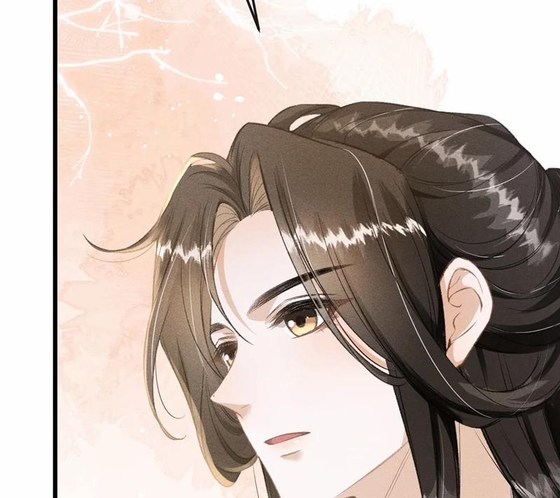 Đan Tiêu Vạn Dặm 53 trang 27