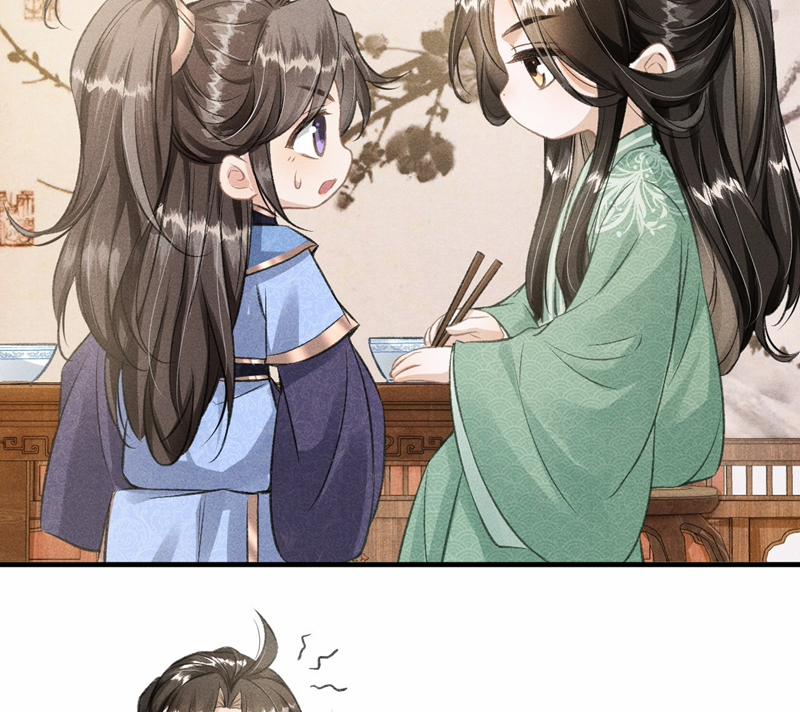 Đan Tiêu Vạn Dặm 53 trang 30