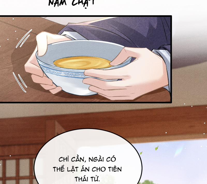 Đan Tiêu Vạn Dặm 53 trang 35