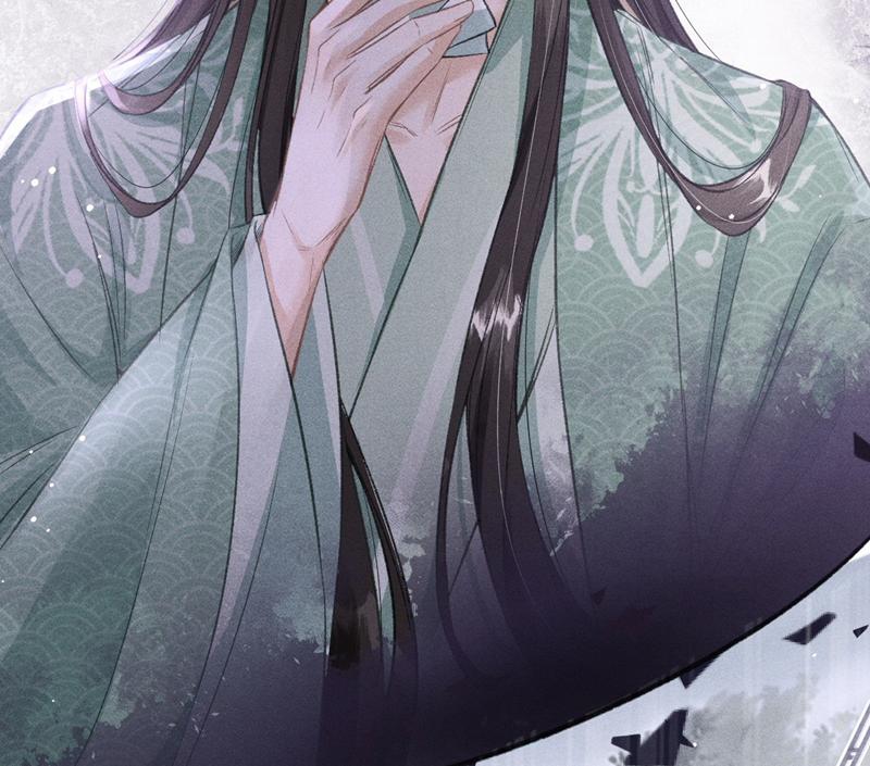 Đan Tiêu Vạn Dặm 53 trang 40