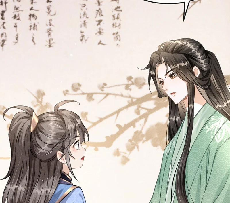 Đan Tiêu Vạn Dặm 53 trang 47