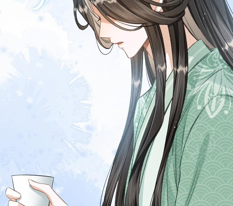 Đan Tiêu Vạn Dặm 53 trang 59