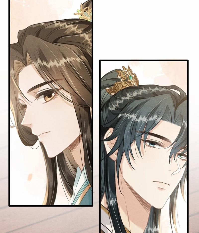 Đan Tiêu Vạn Dặm 53 trang 88