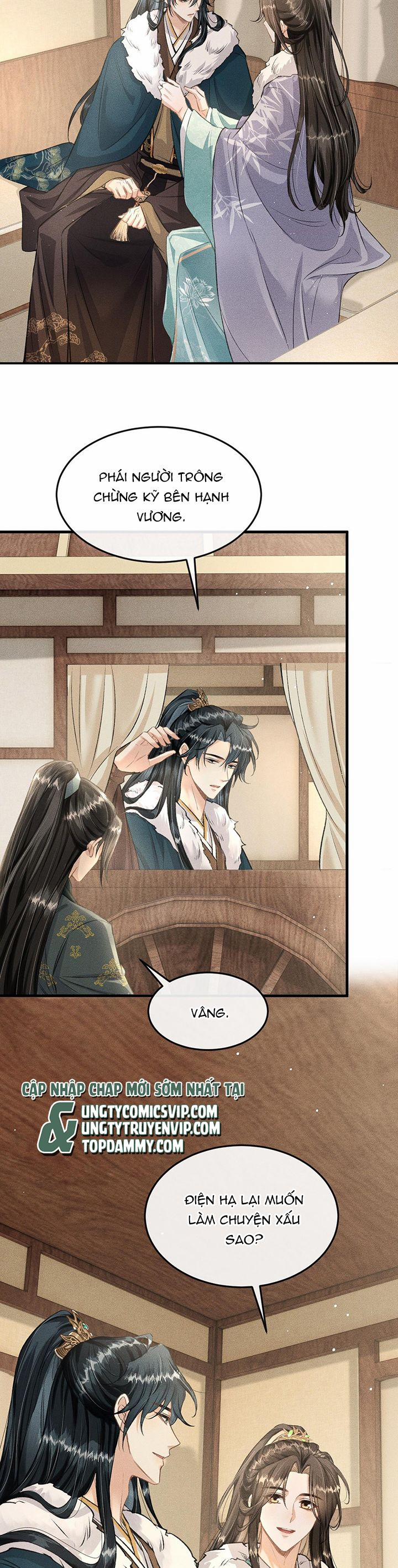 Đan Tiêu Vạn Dặm 55 trang 12