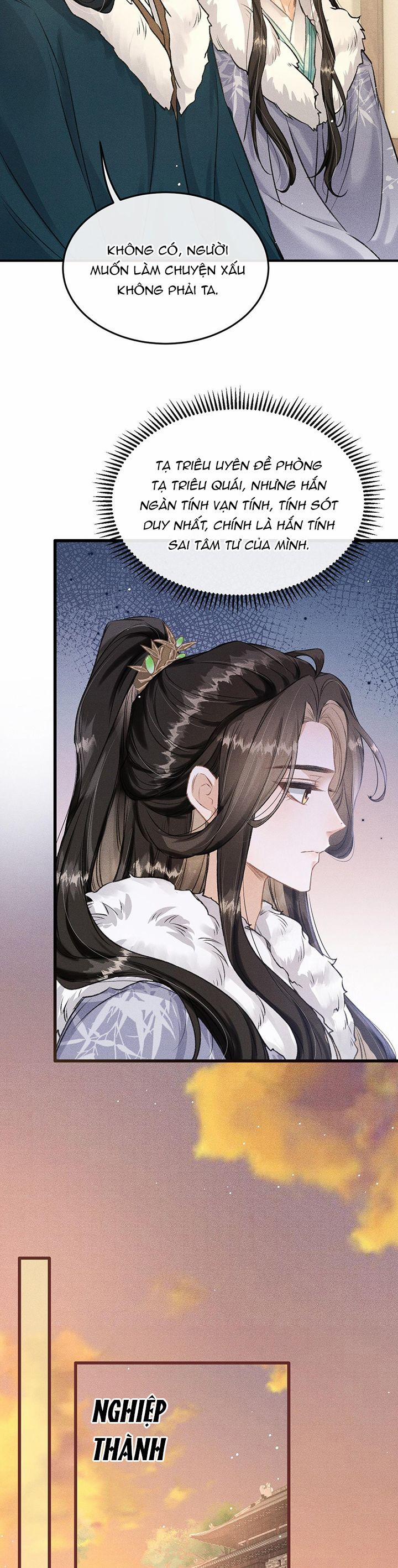 Đan Tiêu Vạn Dặm 55 trang 13