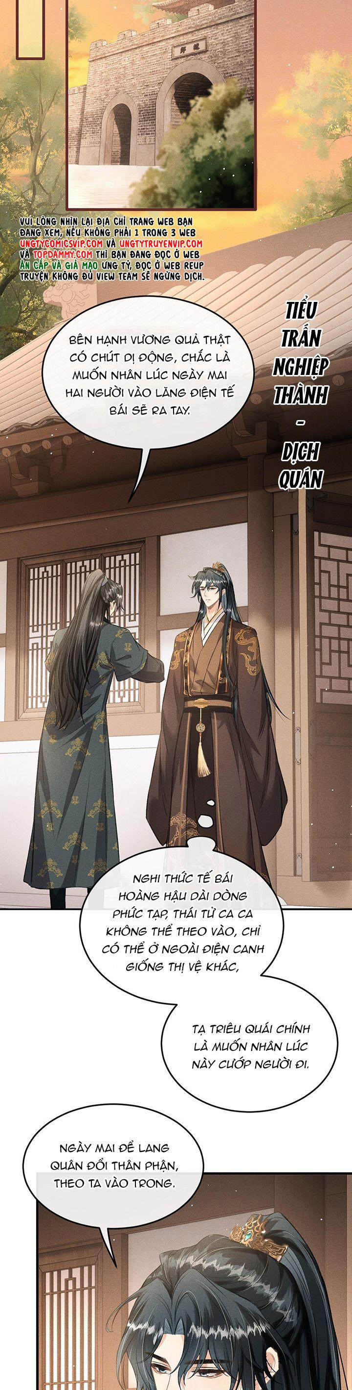 Đan Tiêu Vạn Dặm 55 trang 14