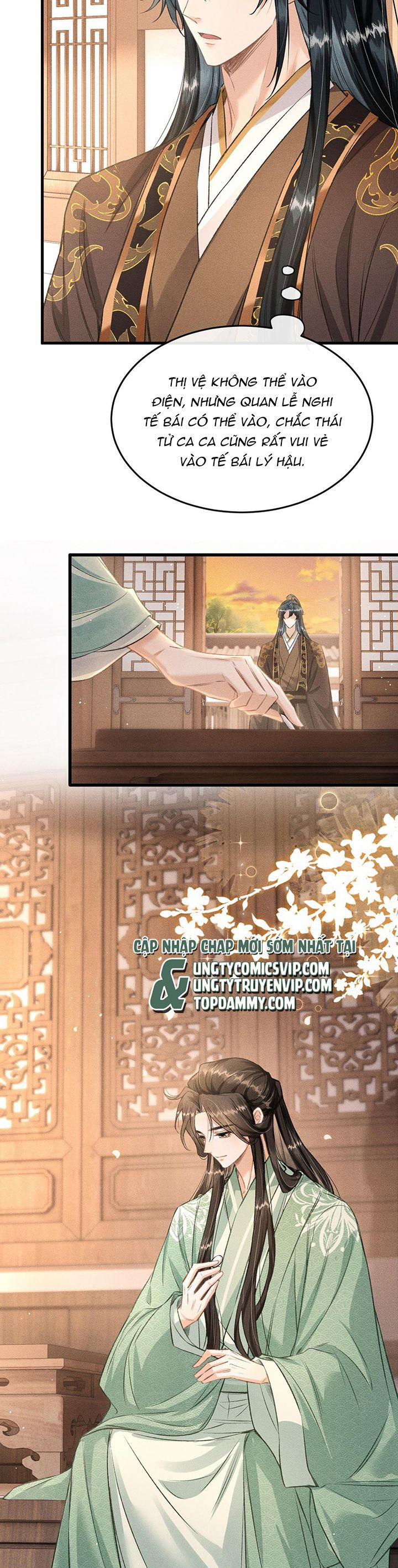 Đan Tiêu Vạn Dặm 55 trang 15