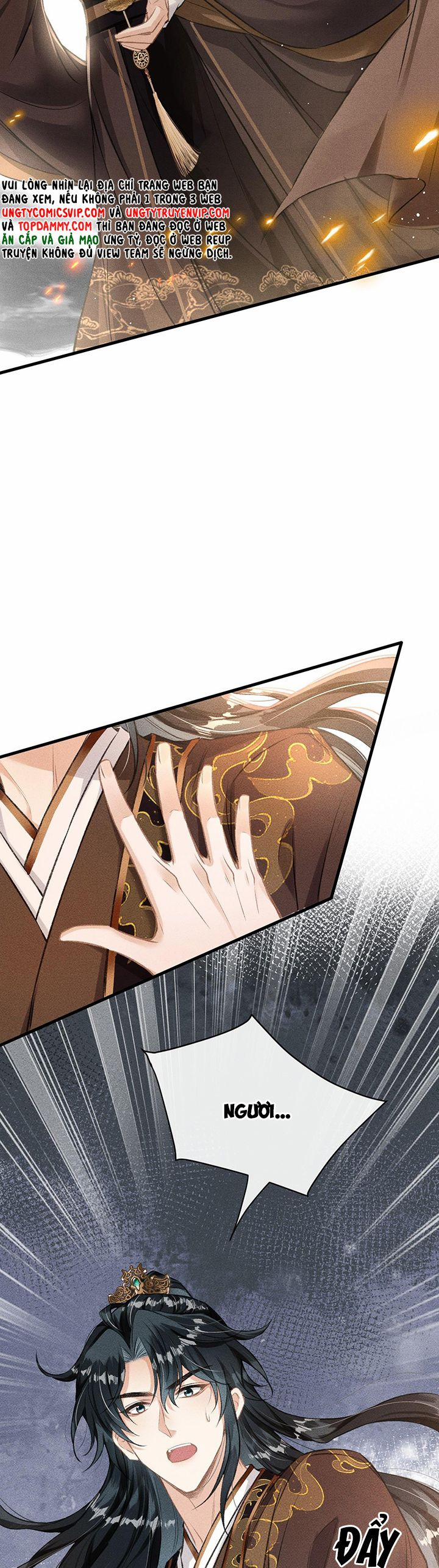 Đan Tiêu Vạn Dặm 56 trang 15