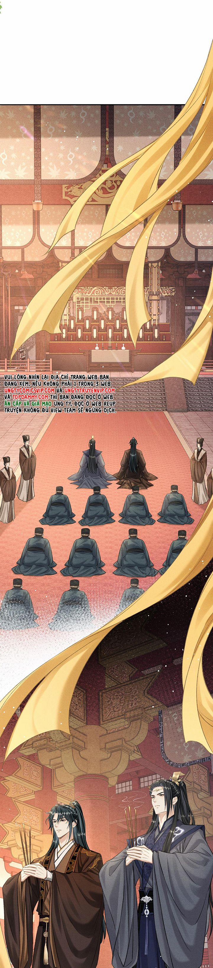 Đan Tiêu Vạn Dặm 56 trang 6