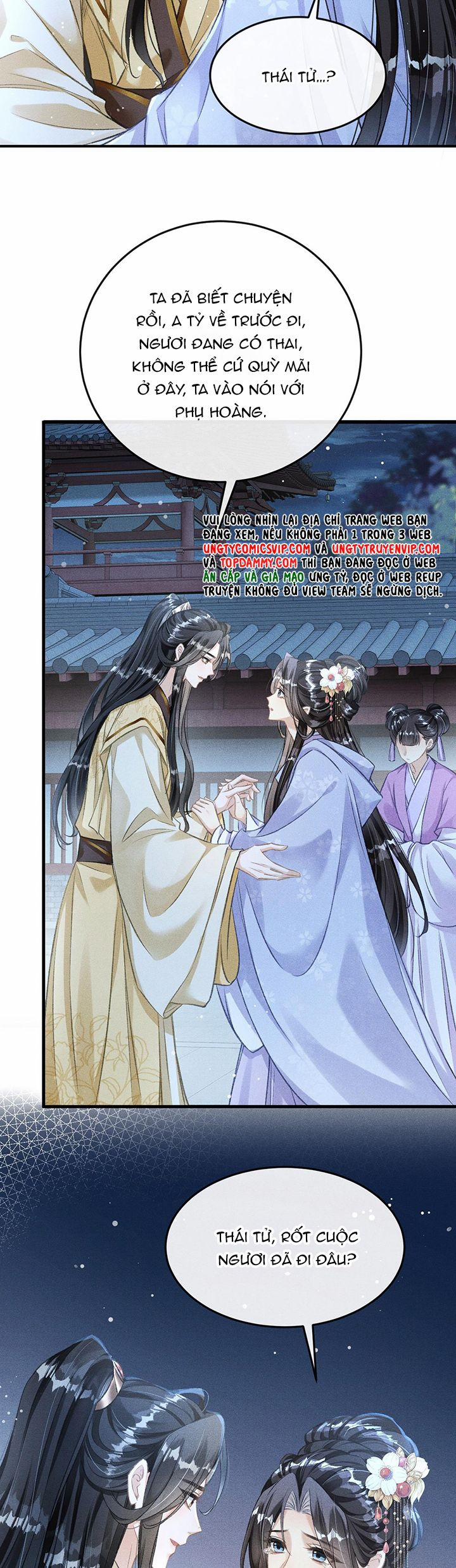 Đan Tiêu Vạn Dặm 57 trang 13