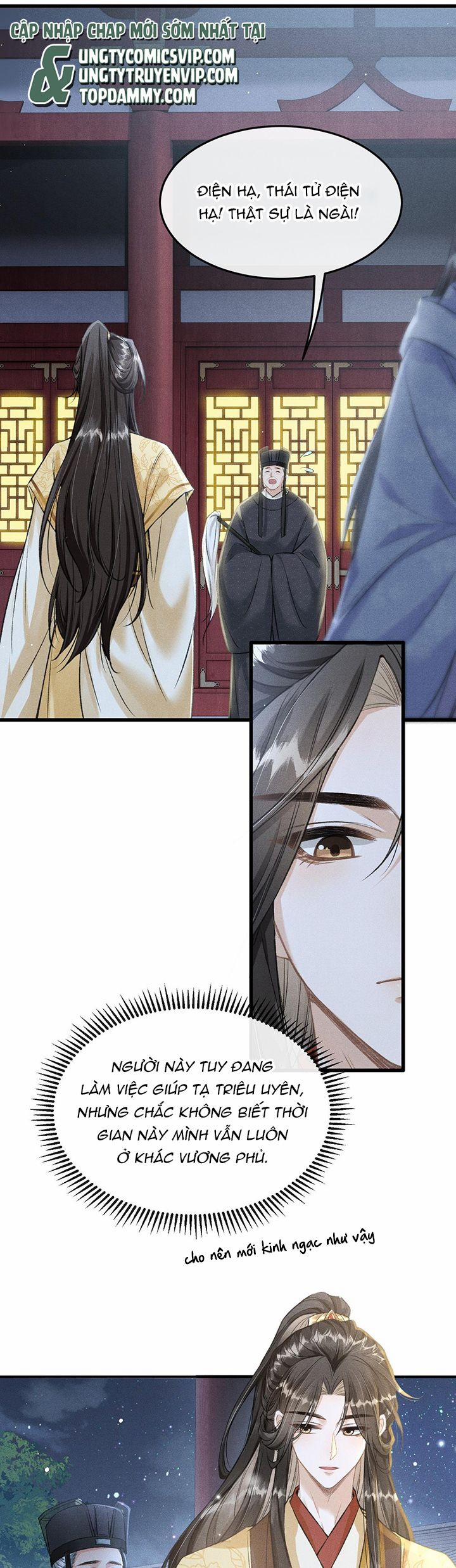 Đan Tiêu Vạn Dặm 57 trang 15