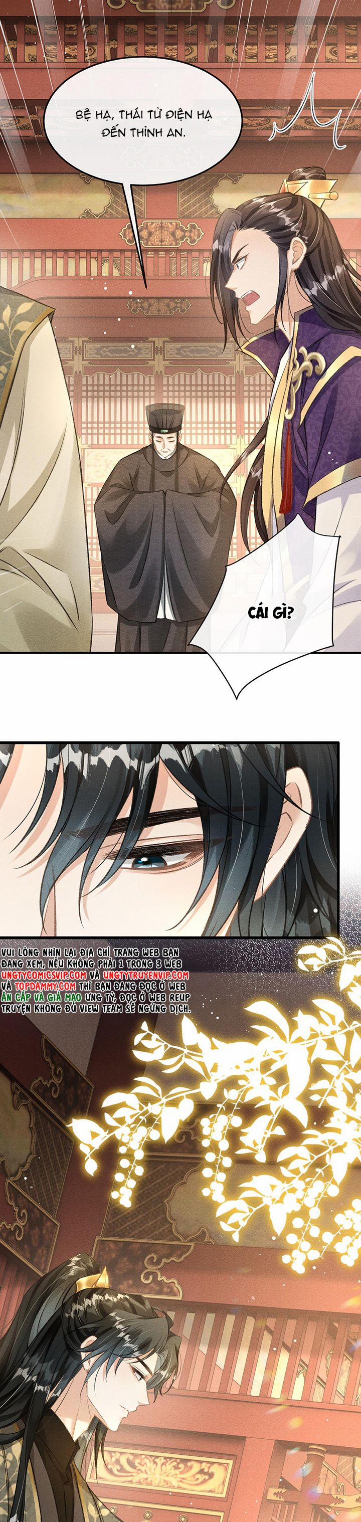 Đan Tiêu Vạn Dặm 58 trang 12