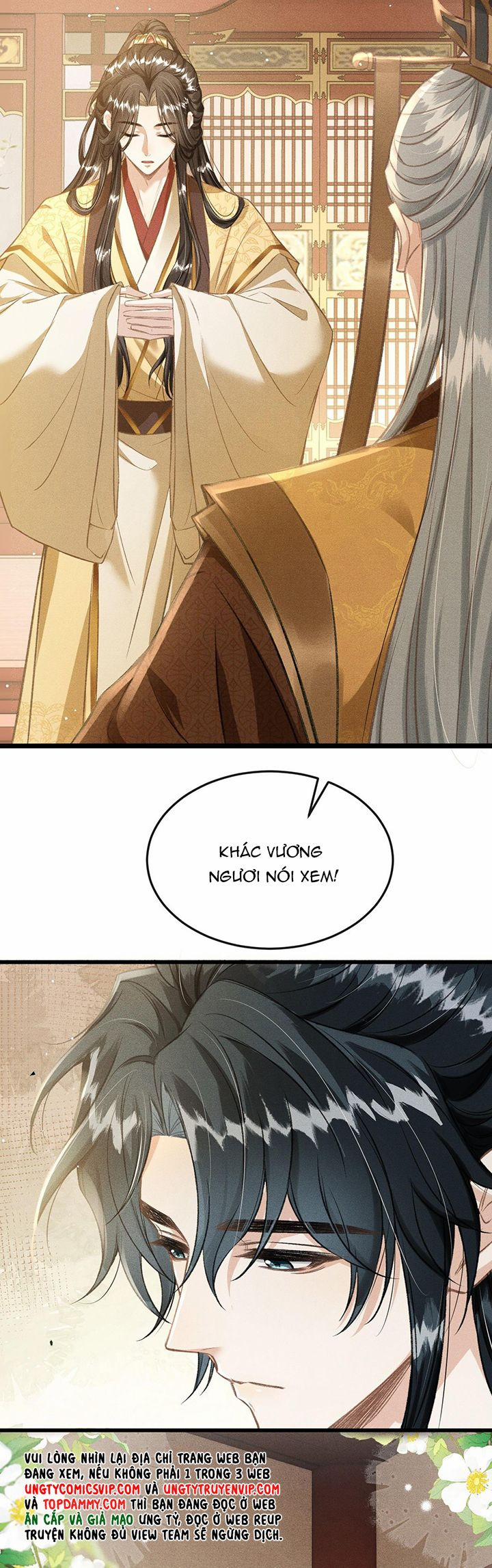 Đan Tiêu Vạn Dặm 58 trang 23