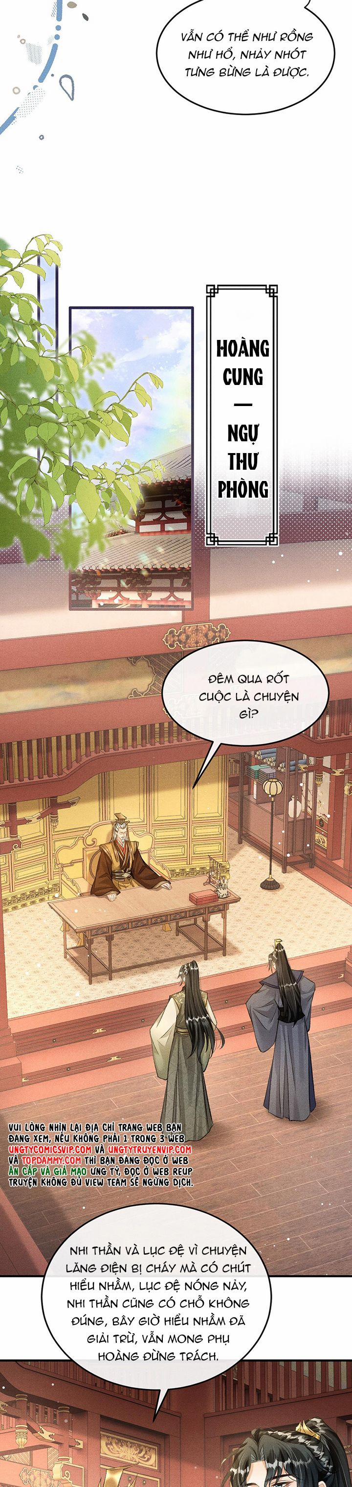 Đan Tiêu Vạn Dặm 58 trang 6