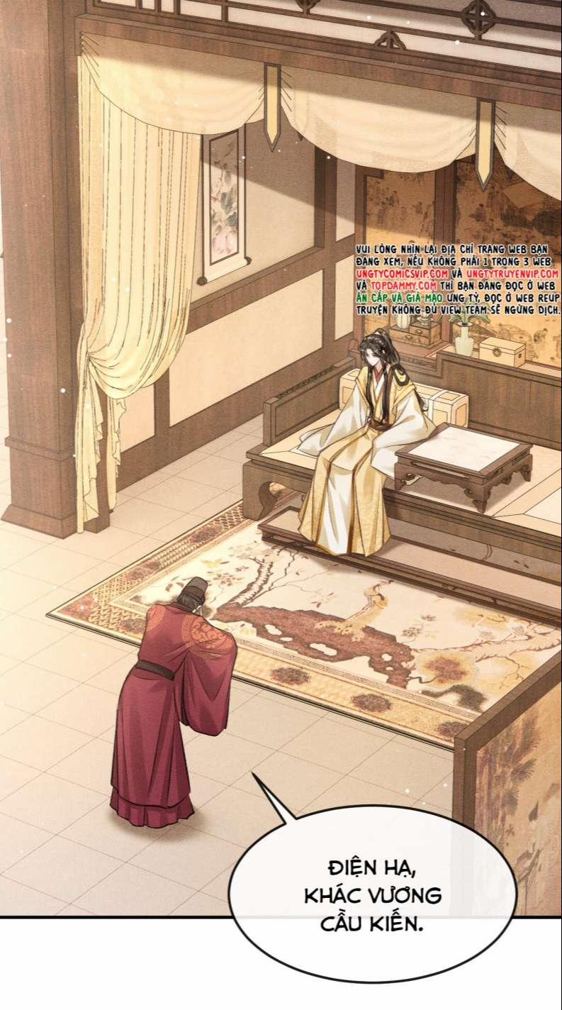 Đan Tiêu Vạn Dặm 59 trang 12