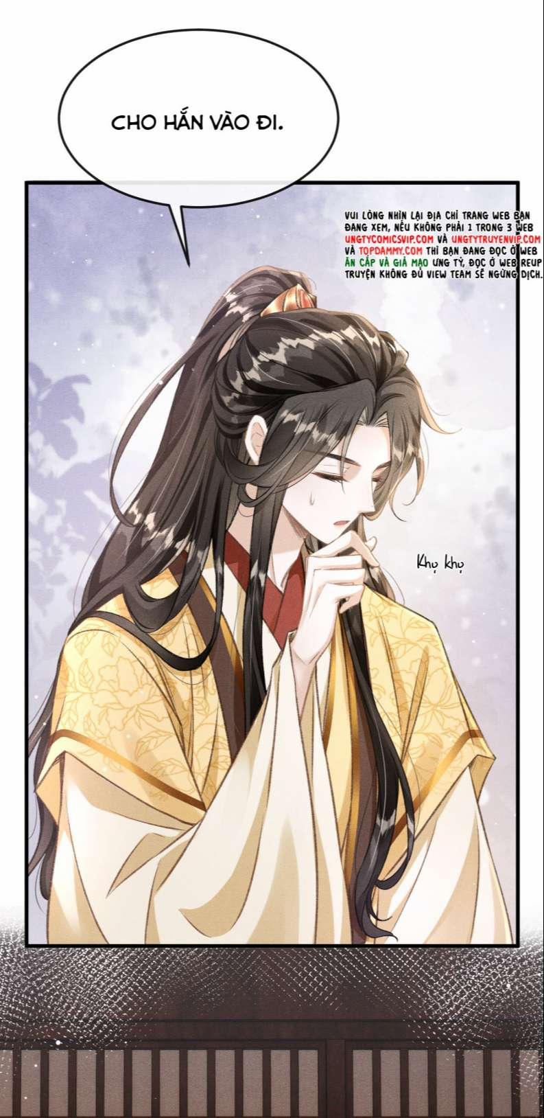 Đan Tiêu Vạn Dặm 59 trang 15