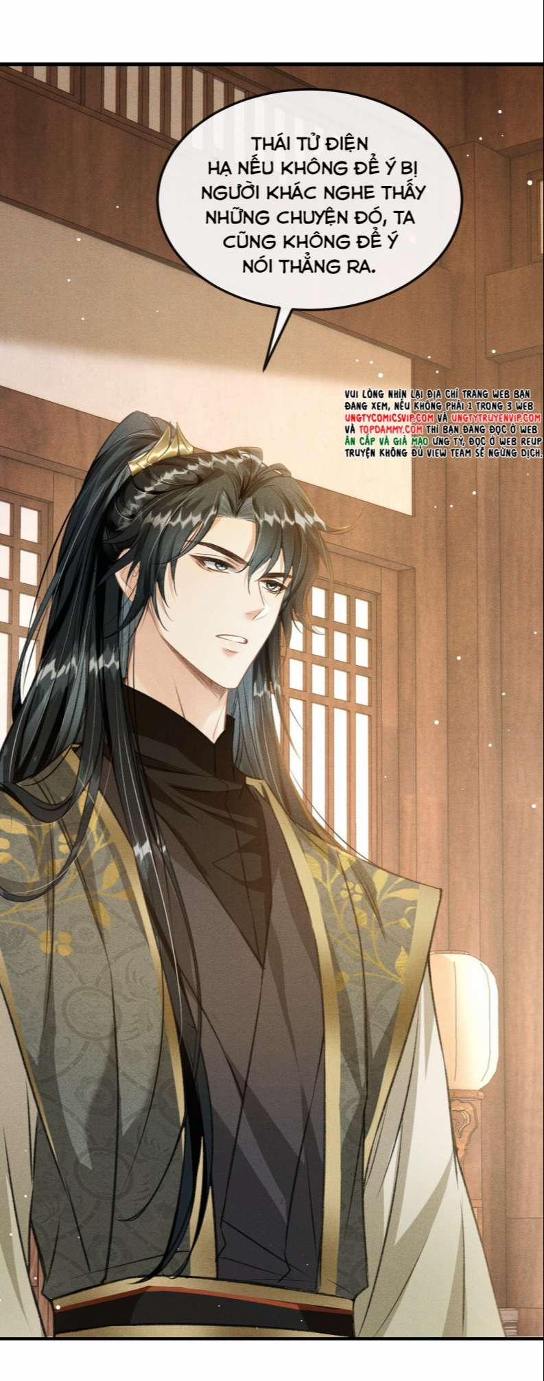 Đan Tiêu Vạn Dặm 59 trang 19