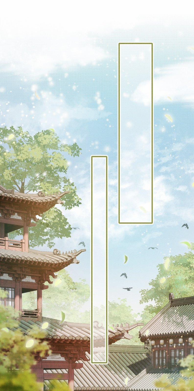 Đan Tiêu Vạn Dặm 6 trang 31