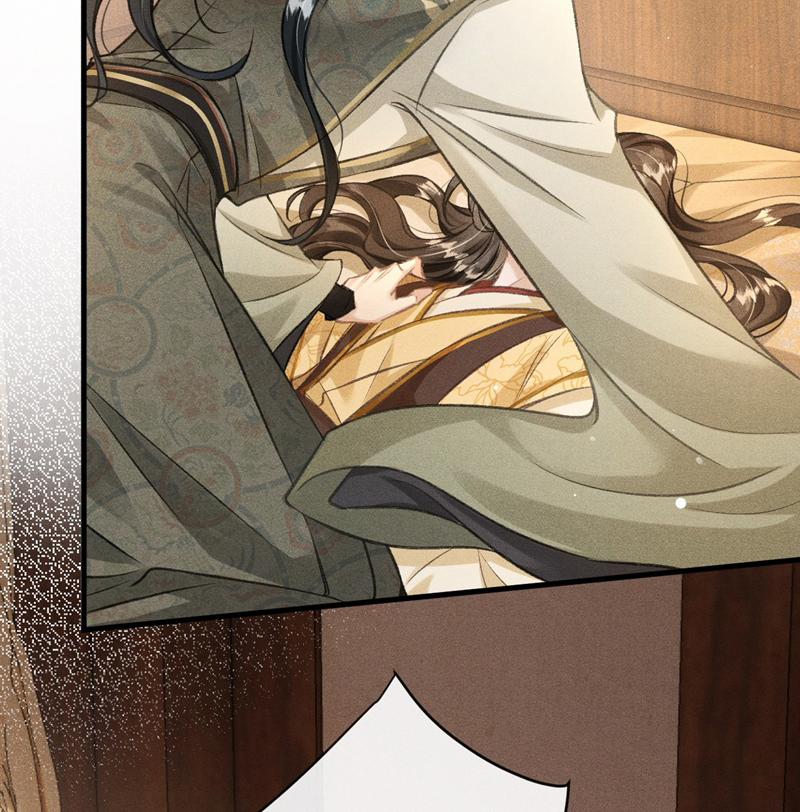 Đan Tiêu Vạn Dặm 60 trang 4