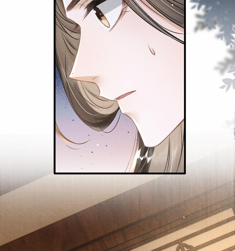 Đan Tiêu Vạn Dặm 60 trang 40