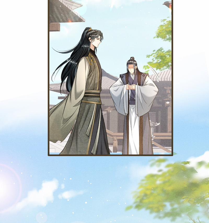 Đan Tiêu Vạn Dặm 60 trang 46