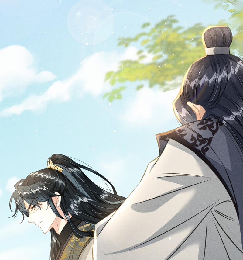 Đan Tiêu Vạn Dặm 60 trang 47