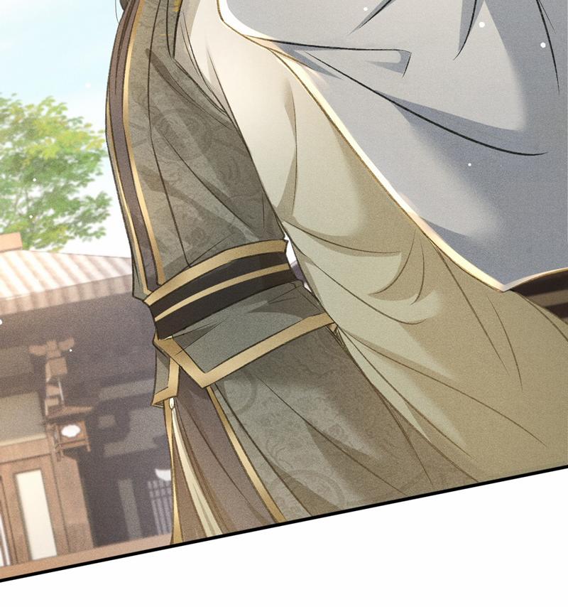 Đan Tiêu Vạn Dặm 60 trang 48