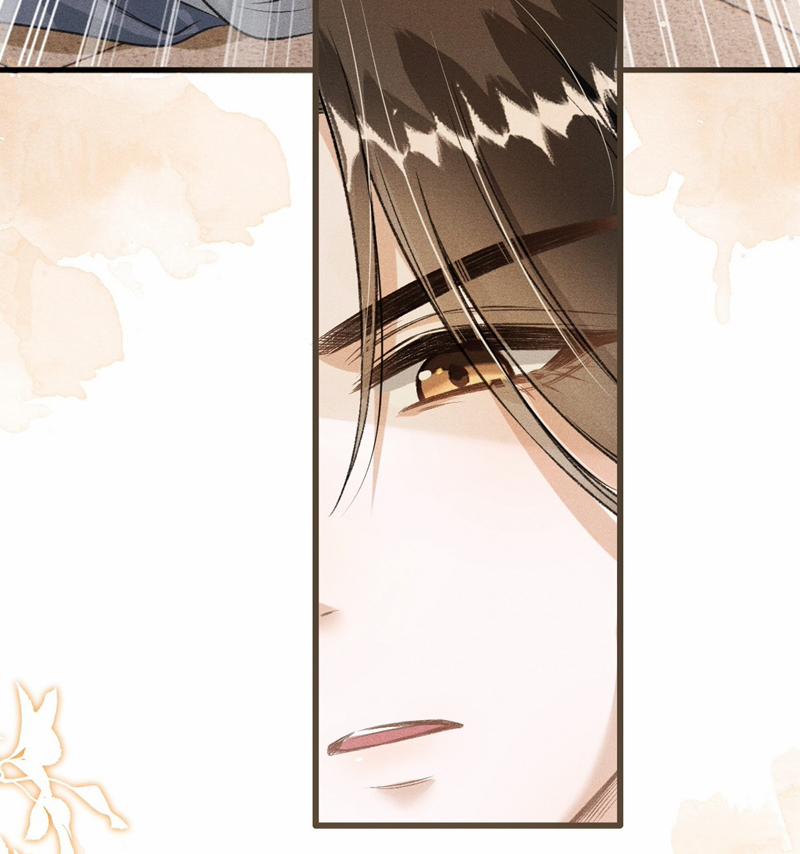 Đan Tiêu Vạn Dặm 60 trang 58