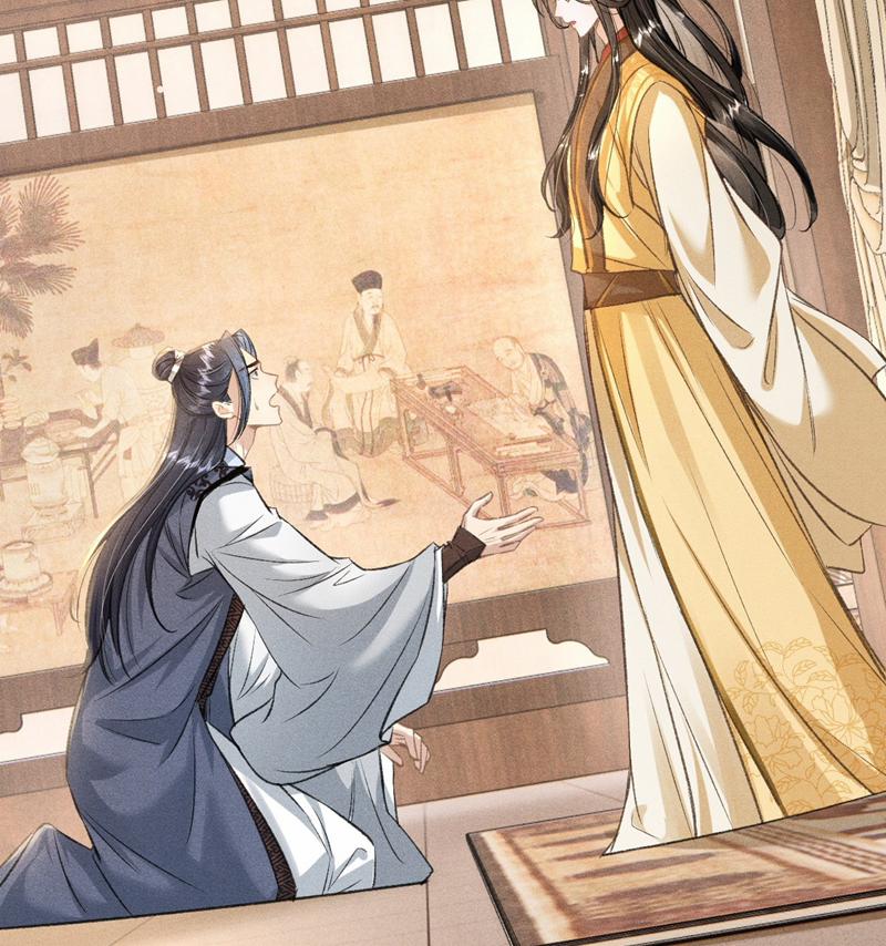 Đan Tiêu Vạn Dặm 60 trang 61