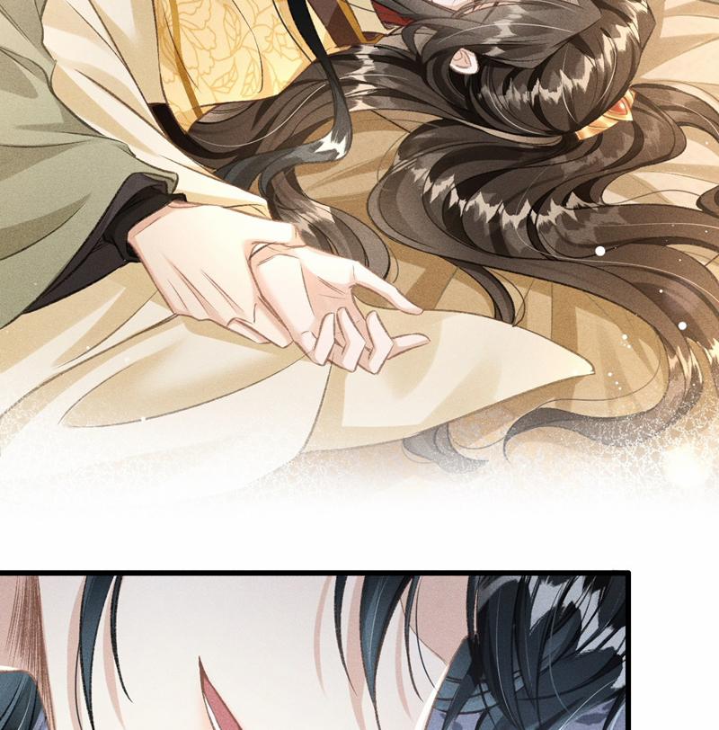 Đan Tiêu Vạn Dặm 60 trang 7