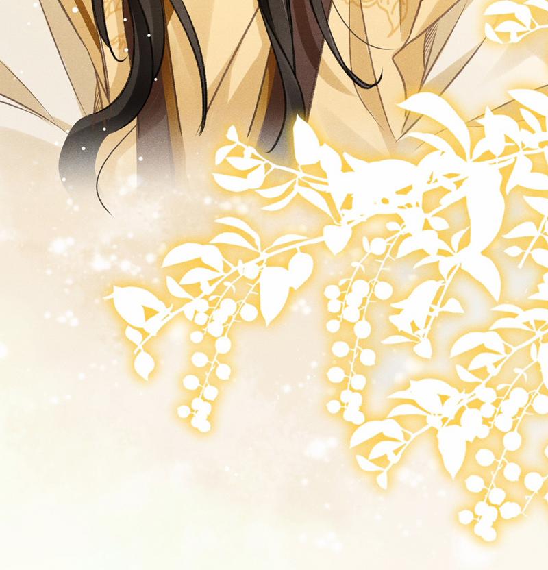 Đan Tiêu Vạn Dặm 60 trang 71