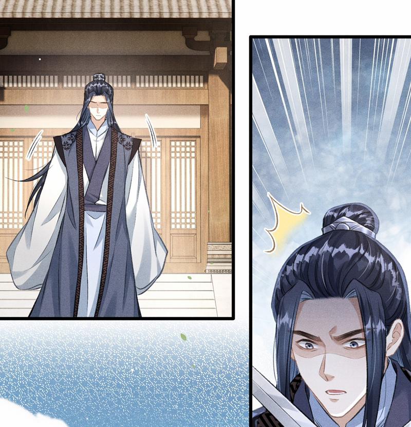 Đan Tiêu Vạn Dặm 60 trang 73