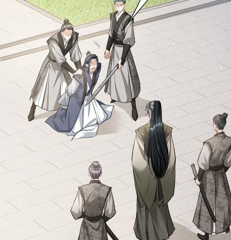 Đan Tiêu Vạn Dặm 60 trang 88