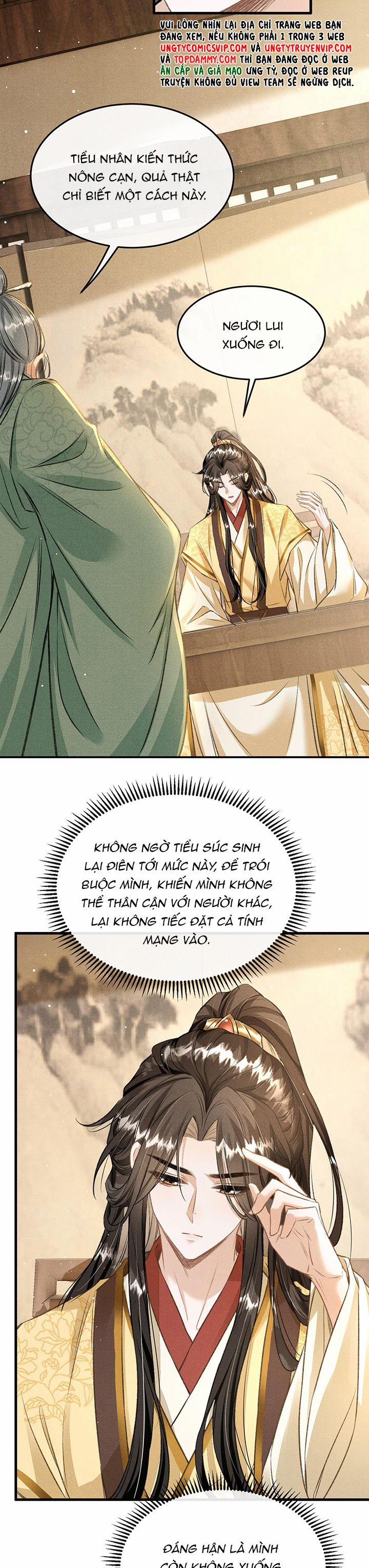 Đan Tiêu Vạn Dặm 61 trang 11