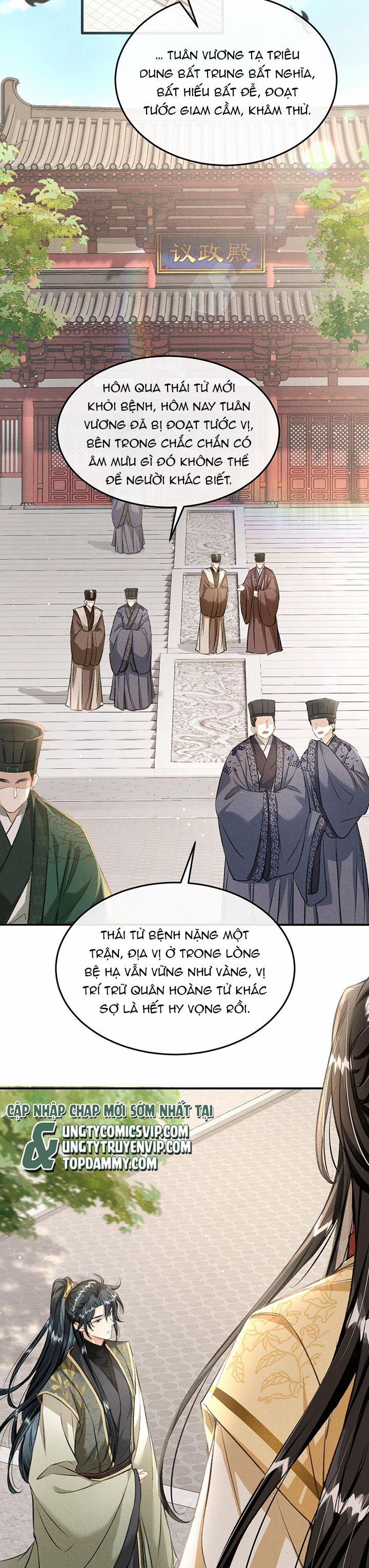 Đan Tiêu Vạn Dặm 61 trang 17