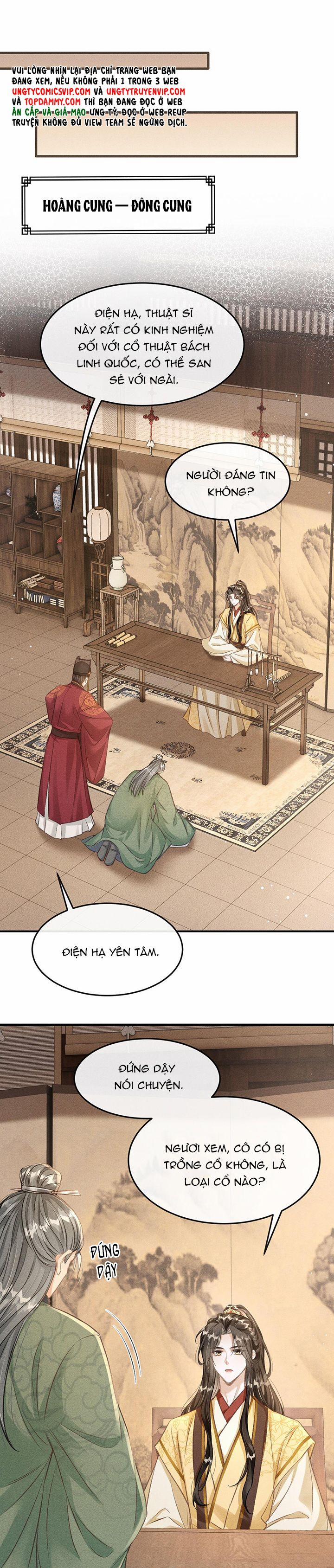 Đan Tiêu Vạn Dặm 61 trang 6