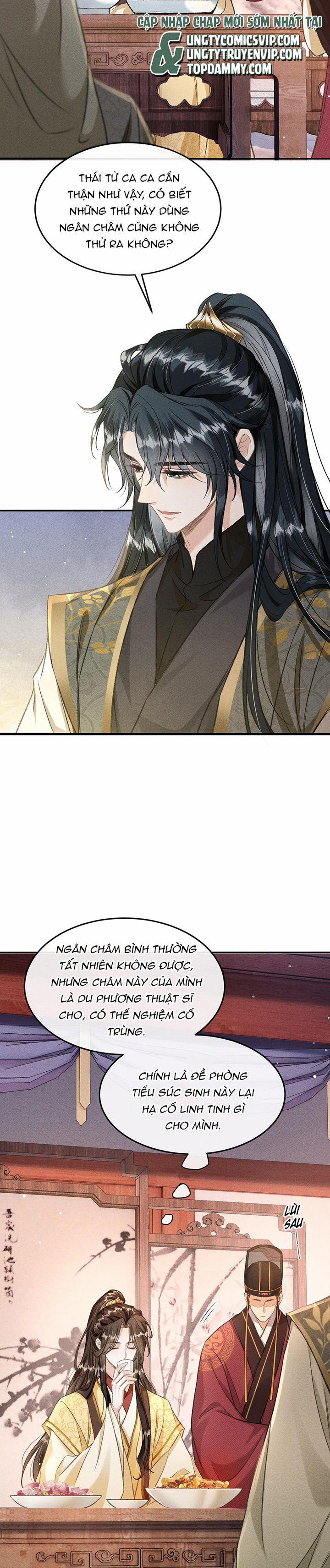 Đan Tiêu Vạn Dặm 62 trang 16